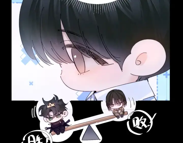 《小蘑菇》第59话 都得死图91