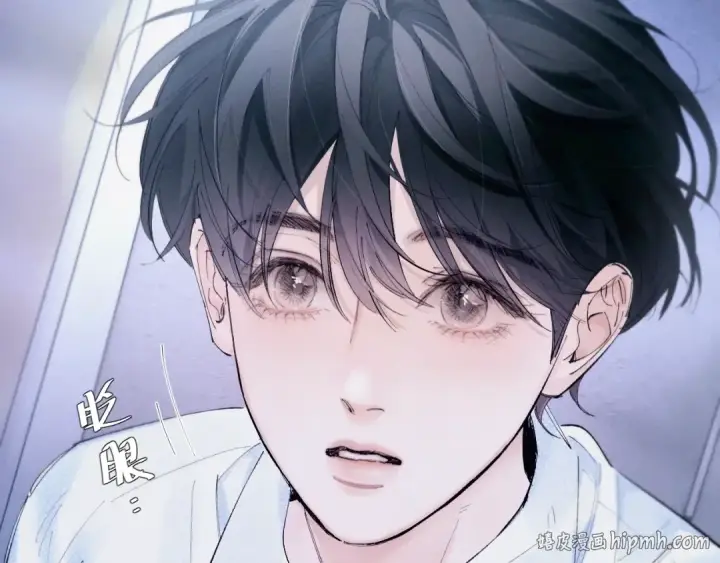 《小蘑菇》第60话 通风口图16