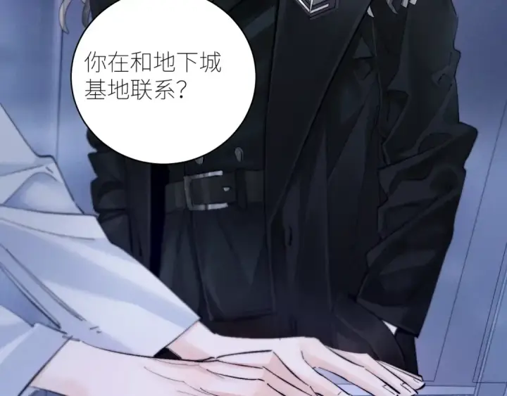 《小蘑菇》第60话 通风口图38