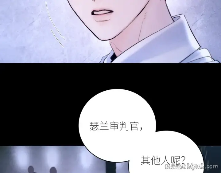 《小蘑菇》第60话 通风口图80