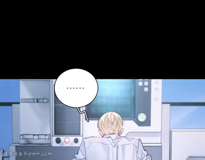 《小蘑菇》第61话 动摇图24
