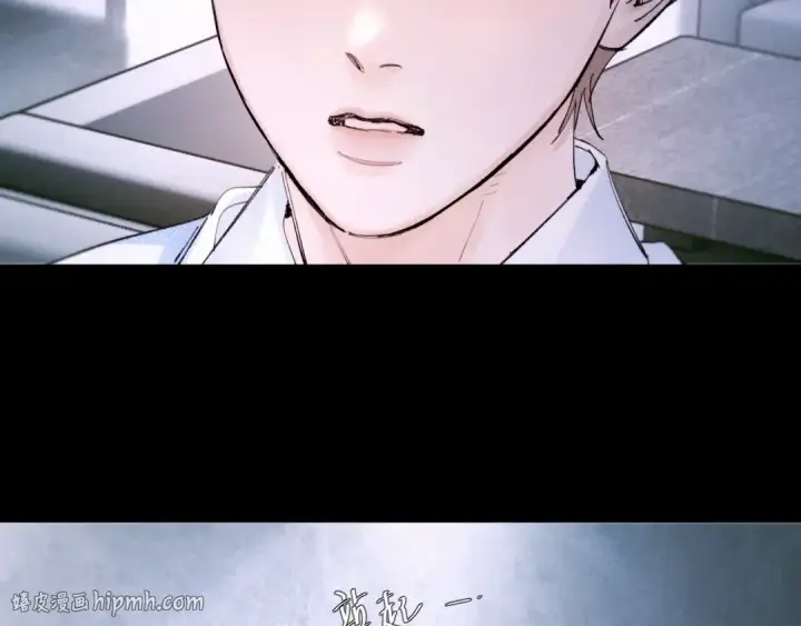 《小蘑菇》第61话 动摇图40
