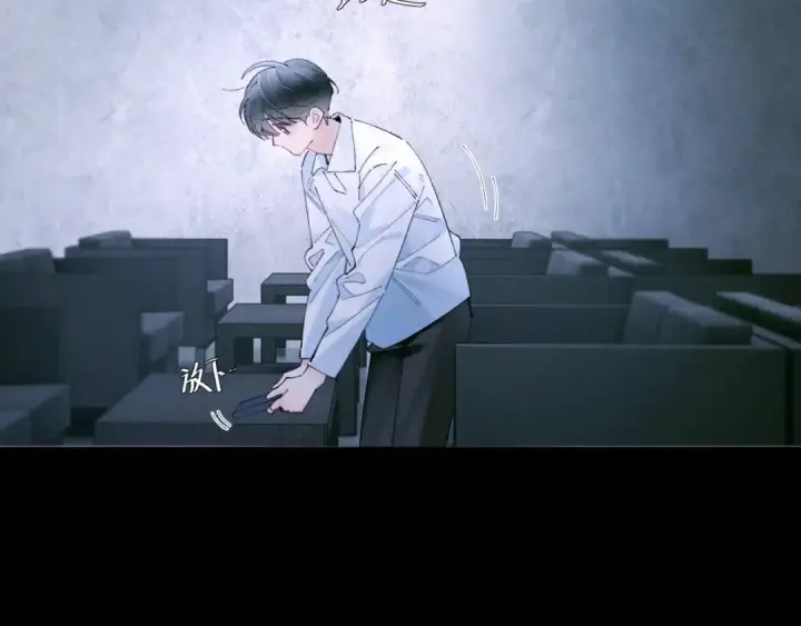 《小蘑菇》第61话 动摇图41