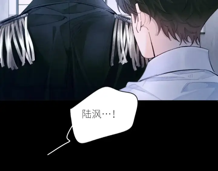 《小蘑菇》第61话 动摇图44