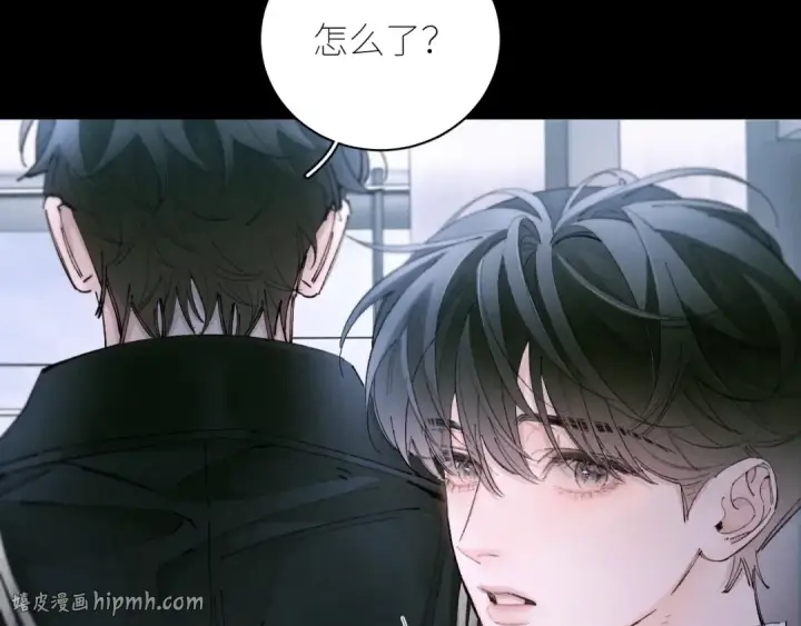 《小蘑菇》第61话 动摇图48