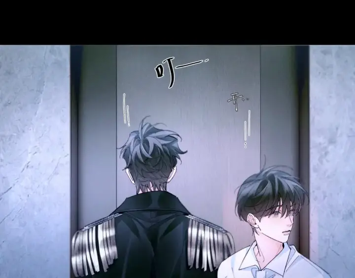 《小蘑菇》第61话 动摇图55