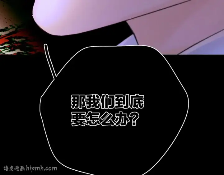 《小蘑菇》第61话 动摇图64