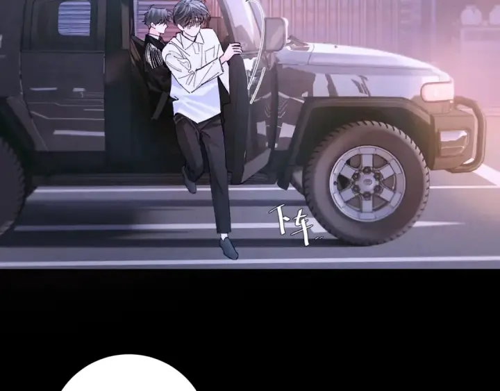 《小蘑菇》第61话 动摇图74