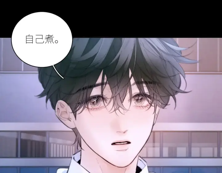 《小蘑菇》第61话 动摇图77