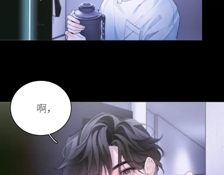 《小蘑菇》第62话 糖果回礼图28
