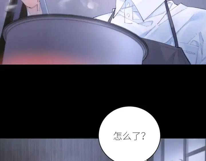《小蘑菇》第62话 糖果回礼图7