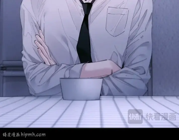 《小蘑菇》第63话 脱罪图16