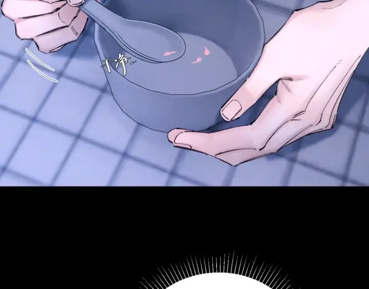 《小蘑菇》第63话 脱罪图28