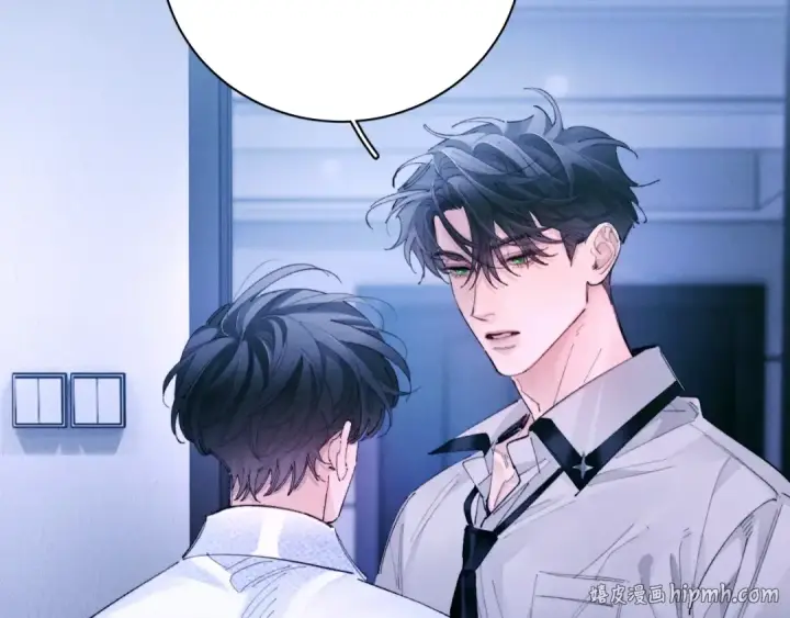 《小蘑菇》第63话 脱罪图32