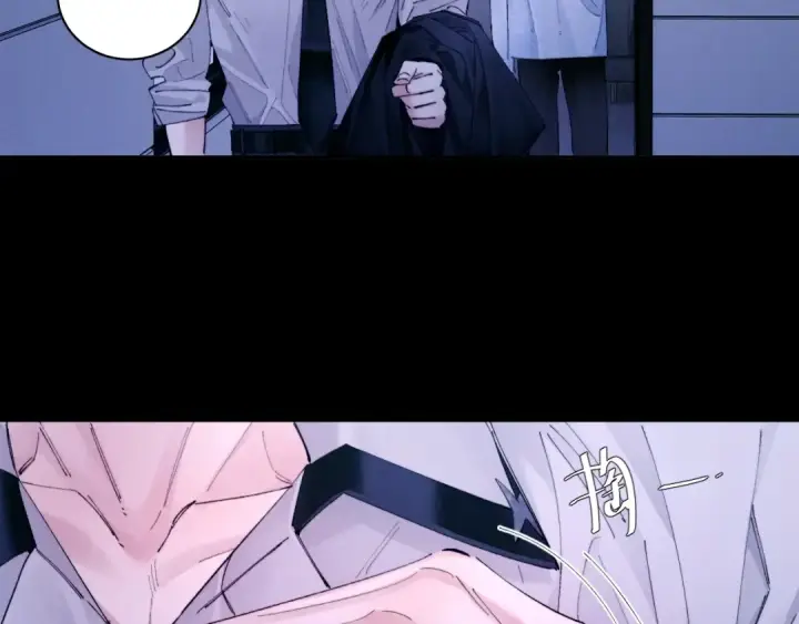 《小蘑菇》第63话 脱罪图35
