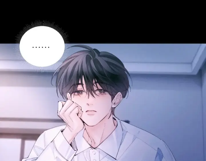 《小蘑菇》第63话 脱罪图50