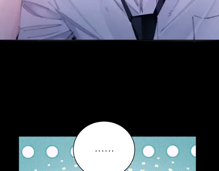 《小蘑菇》第63话 脱罪图7