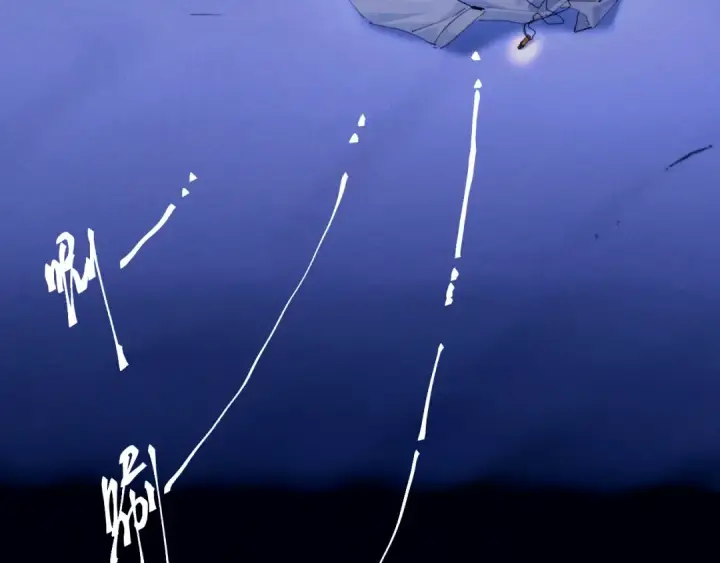 《小蘑菇》第63话 脱罪图73