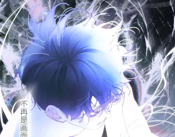 《小蘑菇》第63话 脱罪图78