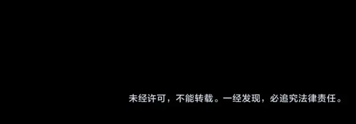《小蘑菇》第63话 脱罪图88