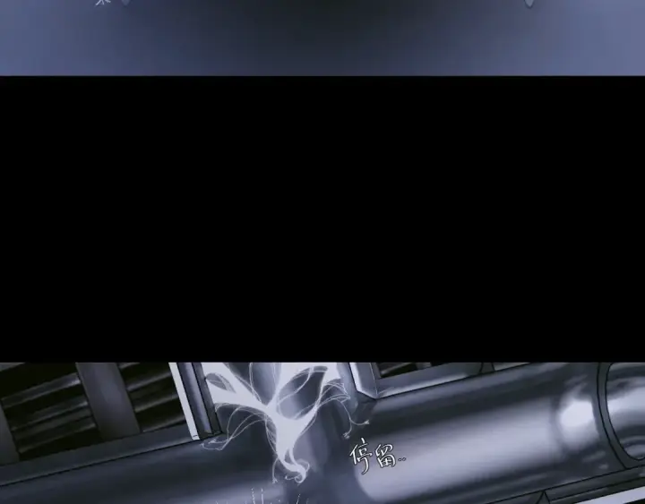 《小蘑菇》第64话 偷听图11