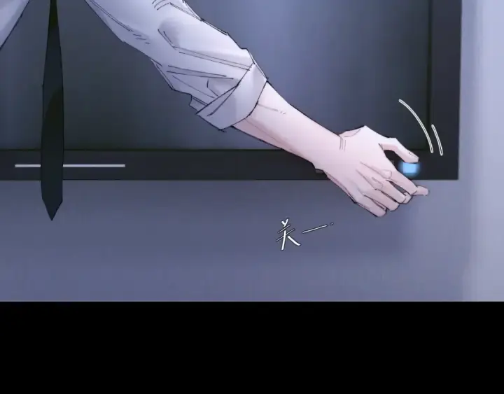 《小蘑菇》第64话 偷听图58
