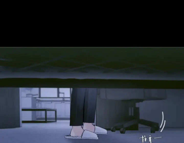 《小蘑菇》第64话 偷听图60