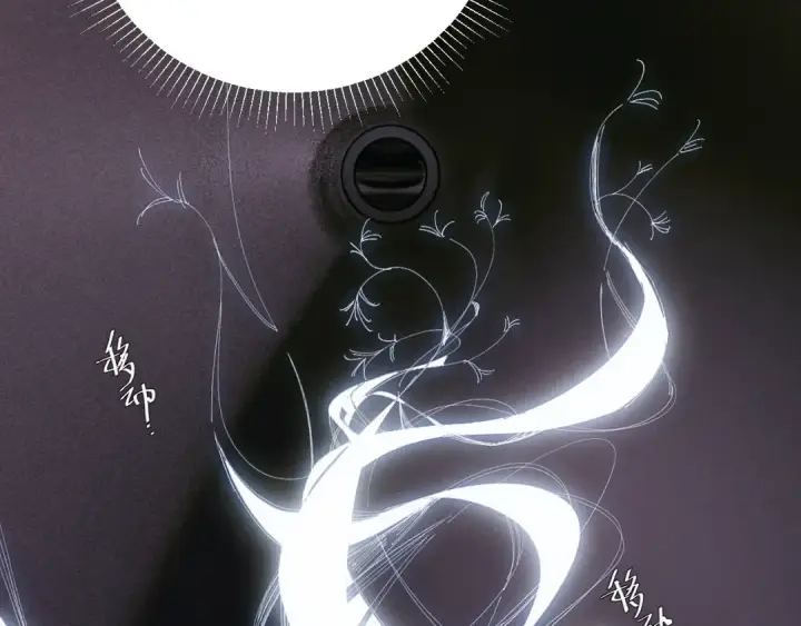 《小蘑菇》第64话 偷听图85