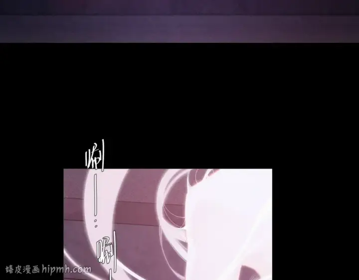 《小蘑菇》第64话 偷听图96