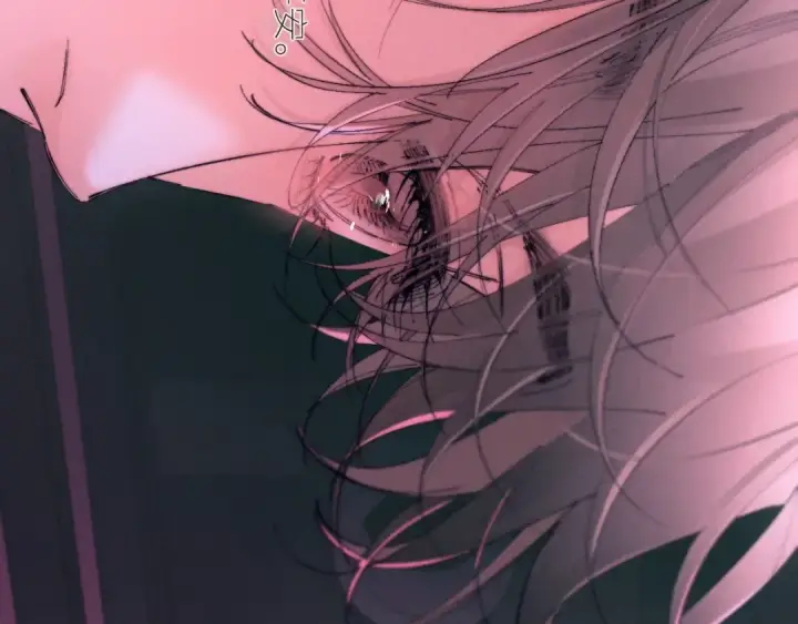 《小蘑菇》第65话 第三季完结篇 致后来者图42