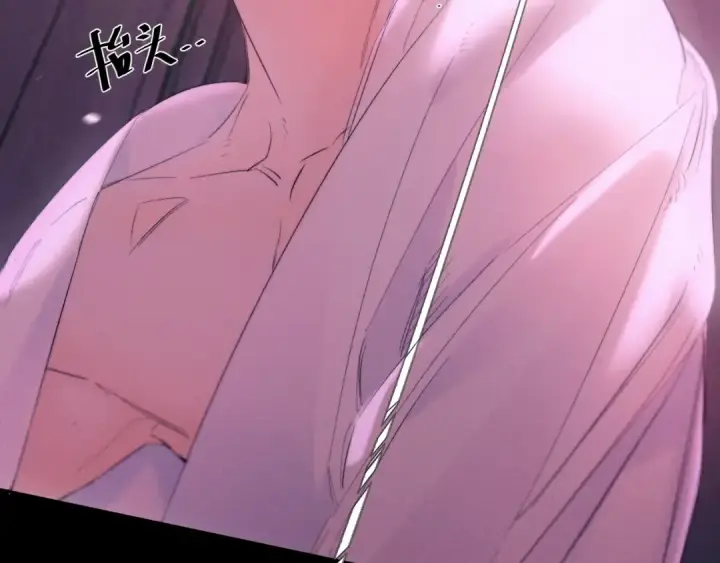 《小蘑菇》第65话 第三季完结篇 致后来者图62