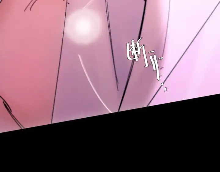 《小蘑菇》第65话 第三季完结篇 致后来者图67