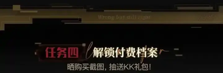 《小蘑菇》《小蘑菇》末世探索计划图11