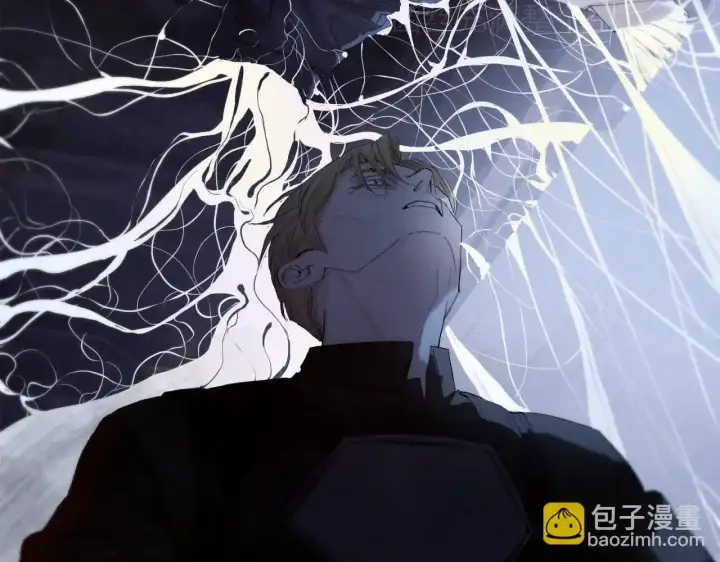 《小蘑菇》第4话 危机图80