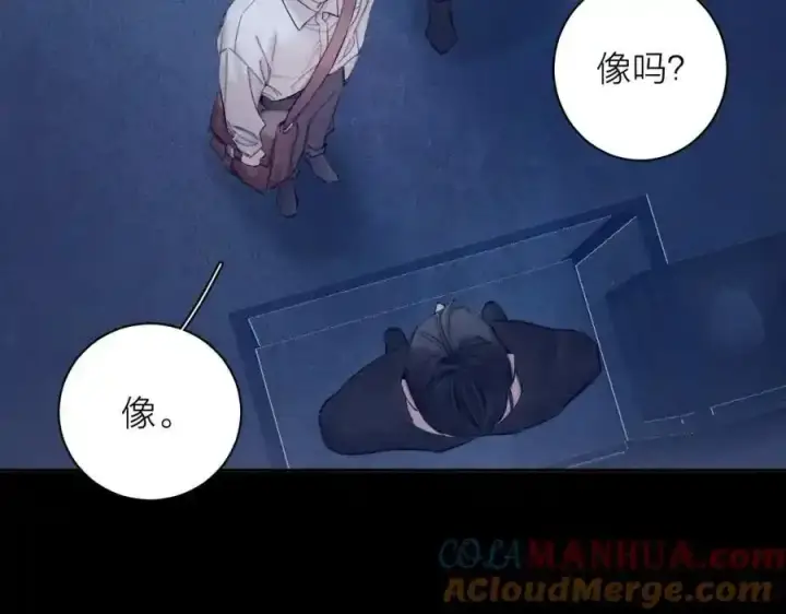 《小蘑菇》第14话 人偶图13