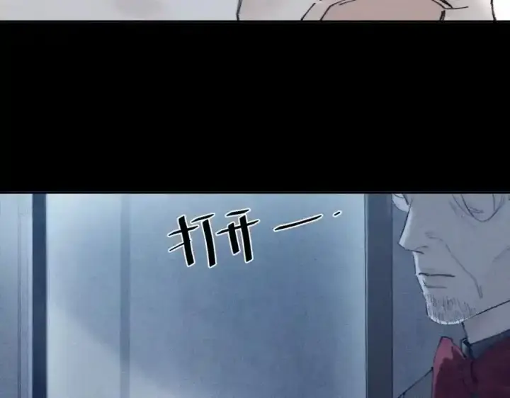 《小蘑菇》第14话 人偶图47