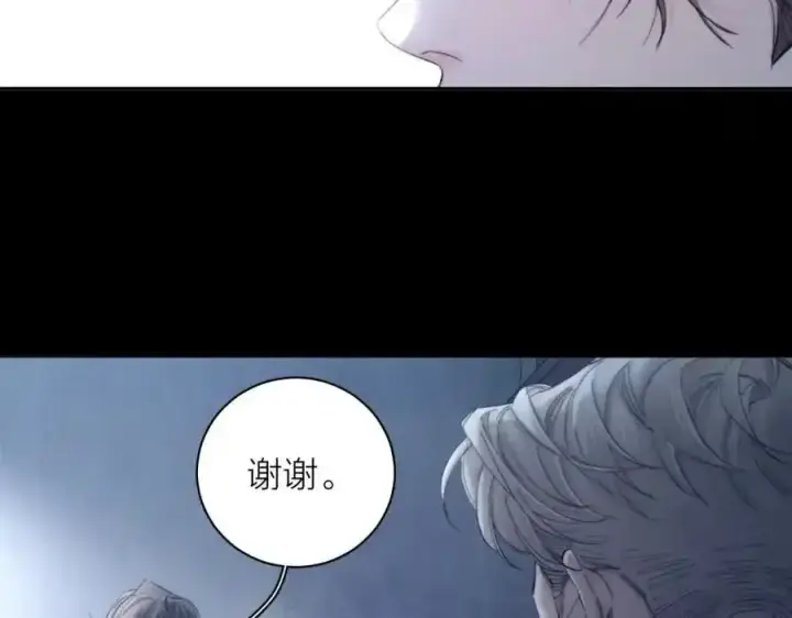 《小蘑菇》第14话 人偶图80