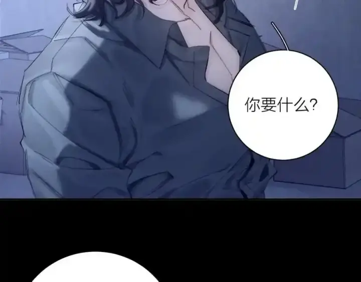 《小蘑菇》第14话 人偶图96