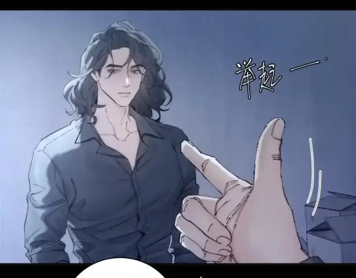 《小蘑菇》第14话 人偶图99