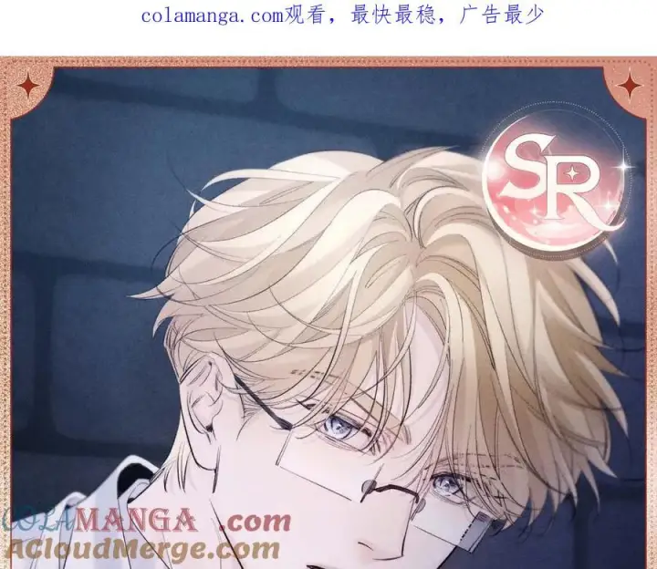 《小蘑菇》极光守望图2