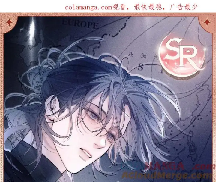 《小蘑菇》神性遗落图7