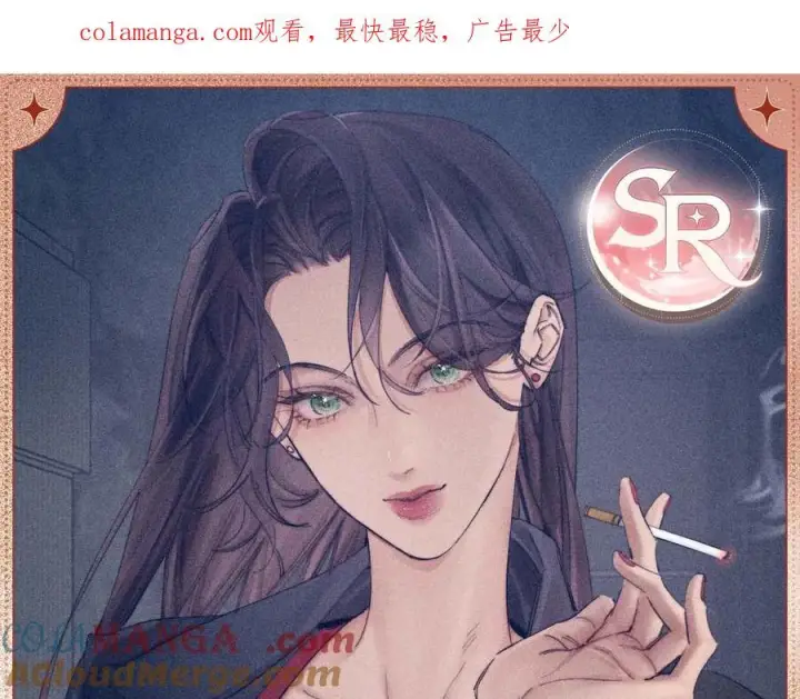 《小蘑菇》深渊余情图7