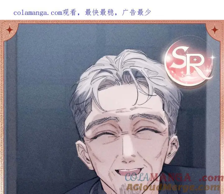 《小蘑菇》误入迷城图7