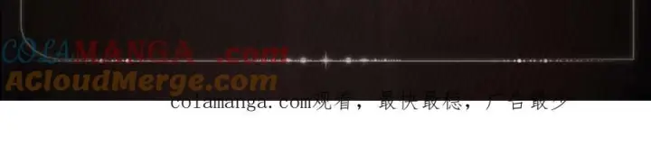 《小蘑菇》人偶之心图6