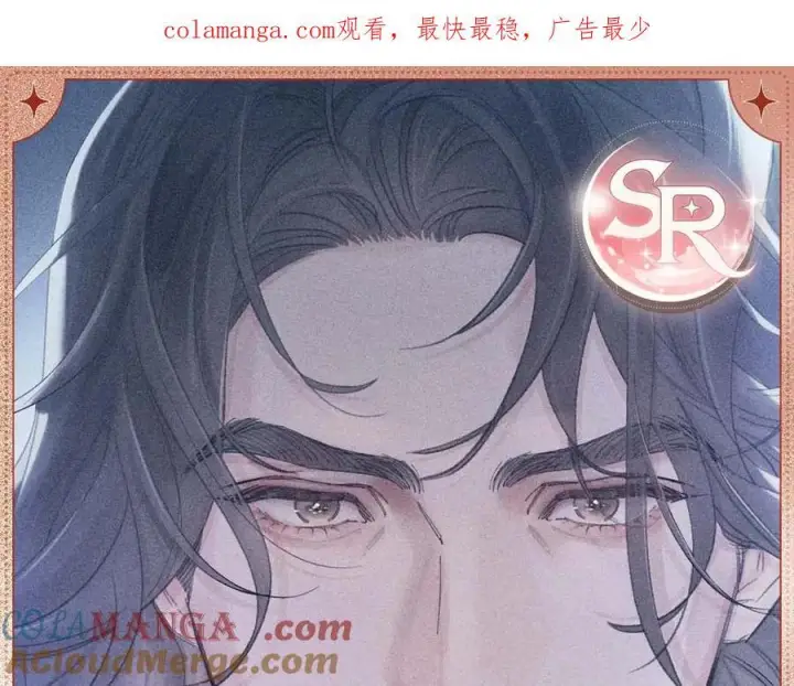 《小蘑菇》人偶之心图7