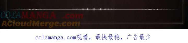 《小蘑菇》归途晚风图6