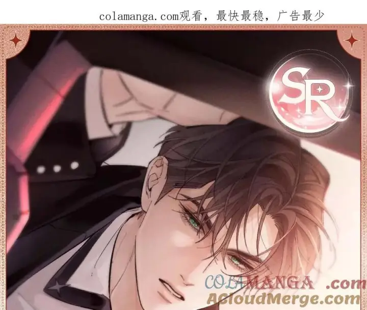 《小蘑菇》归途晚风图7