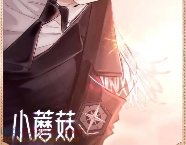 《小蘑菇》沉默前行图2