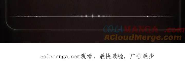 《小蘑菇》沉默前行图6