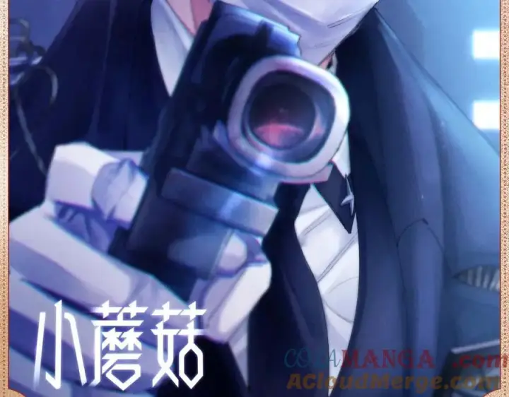 《小蘑菇》沉默前行图8